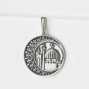 Серебряная мусульманская подвеска