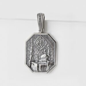 Серебряная мусульманская подвеска