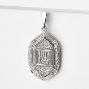 Серебряная мусульманская подвеска с фианитами